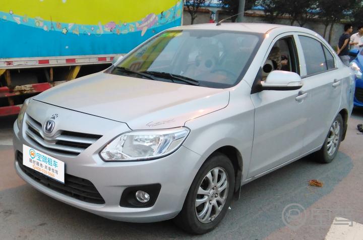 长安轿车悦翔v3 2013